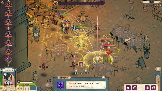 『ダイス・ギャンビット Dice Gambit』ダイスを振って戦いに挑むターン制ストラテジーがリリース。ステータスやスキル、名や姿までカスタム可能なキャラクターを率いて国家に名を轟かせ
