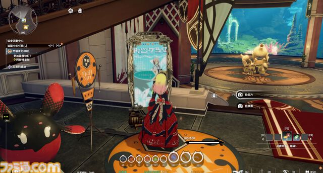 『ブループロトコル：スターレゾナンス』アニメMMORPGの真骨頂が日本上陸。ユーザーのために余分なクエストを捨てて仕様も変えた。なぜか。愛があるから【対談リポート】
