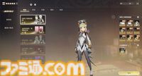 『ブループロトコル：スターレゾナンス』アニメMMORPGの真骨頂が日本上陸。ユーザーのために余分なクエストを捨てて仕様も変えた。なぜか。愛があるから【対談リポート】