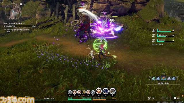 『ブループロトコル：スターレゾナンス』アニメMMORPGの真骨頂が日本上陸。ユーザーのために余分なクエストを捨てて仕様も変えた。なぜか。愛があるから【対談リポート】
