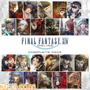 『キングダム ハーツ』シリーズが60％オフ、『オクトパストラベラー』シリーズバンドルが30％オフ、『FF14』コンプリートパックが40％オフなど、スクエニサマーセールファイナルが8/27まで開催中