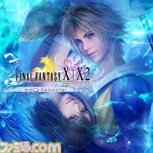 『キングダム ハーツ』シリーズが60％オフ、『オクトパストラベラー』シリーズバンドルが30％オフ、『FF14』コンプリートパックが40％オフなど、スクエニサマーセールファイナルが8/27まで開催中