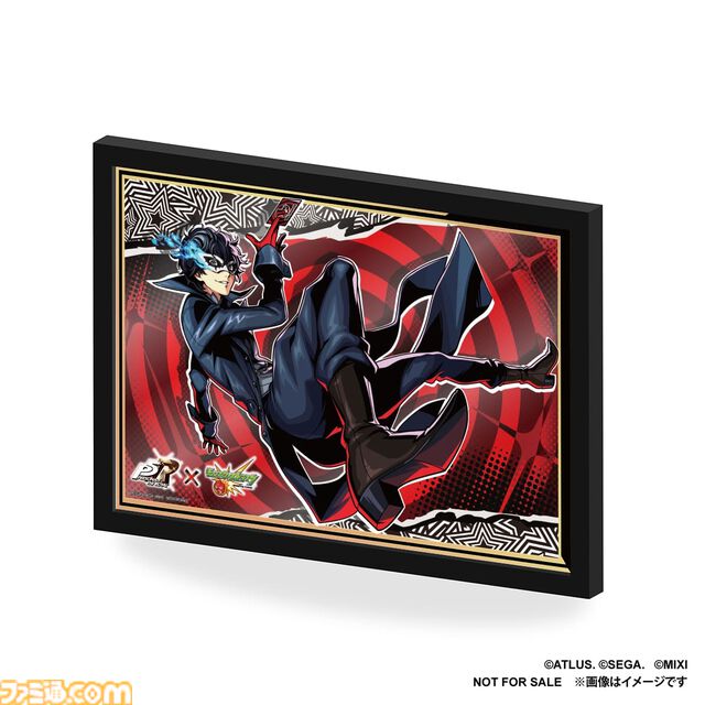 【ペルソナ5R】『モンスト』コラボが8月16日開催。ジョーカーなど怪盗団メンバーがガチャで登場。ジュスティーヌ＆カロリーヌやパレスの主はコラボクエストに出現