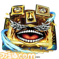 【ペルソナ5R】『モンスト』コラボが8月16日開催。ジョーカーなど怪盗団メンバーがガチャで登場。ジュスティーヌ＆カロリーヌやパレスの主はコラボクエストに出現