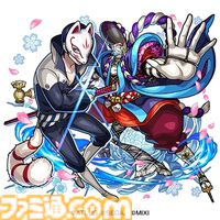 【ペルソナ5R】『モンスト』コラボが8月16日開催。ジョーカーなど怪盗団メンバーがガチャで登場。ジュスティーヌ＆カロリーヌやパレスの主はコラボクエストに出現