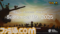 『ラタタン』9月19日にSteamアーリーアクセス開始決定！新たなラタタンたちの情報も解禁に