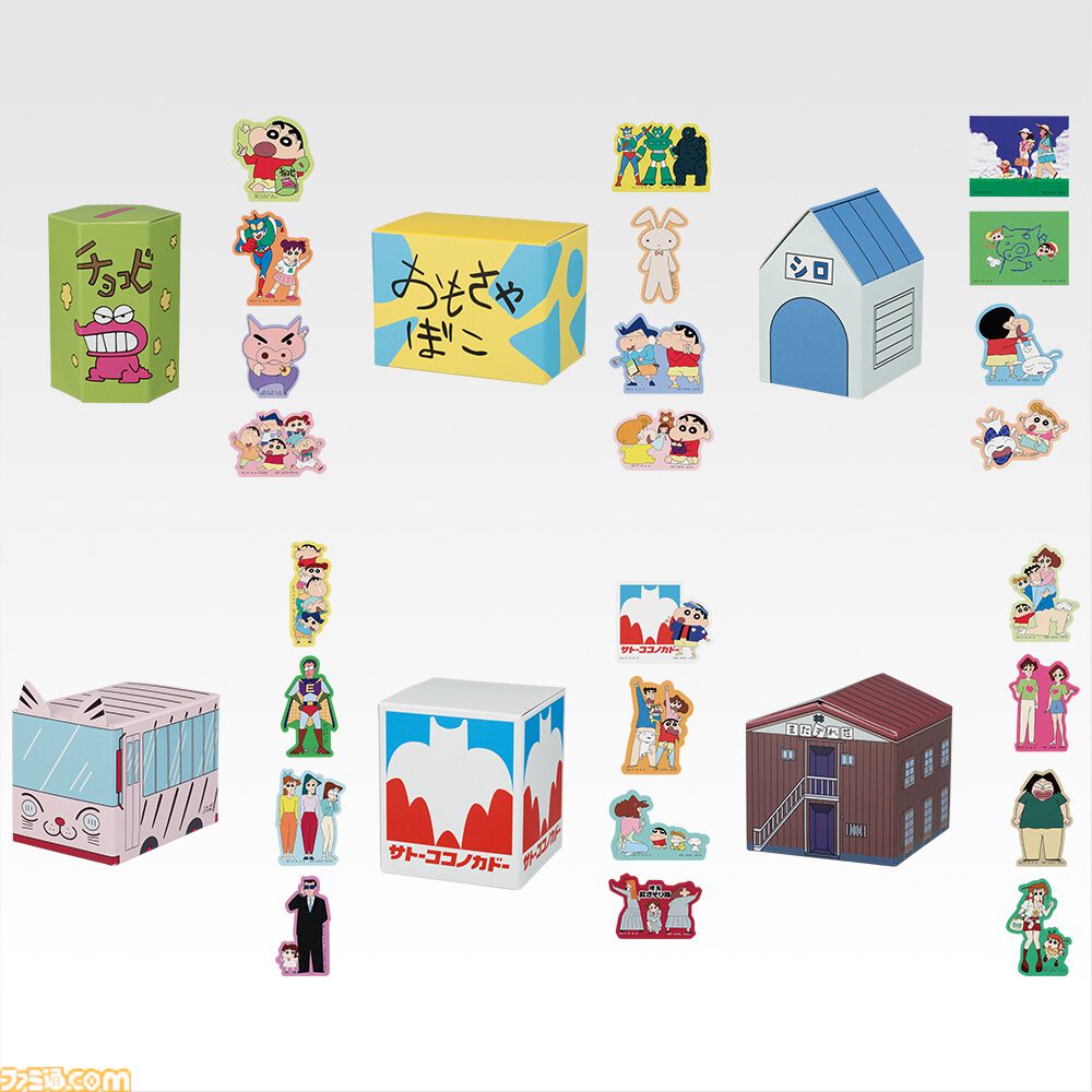 クレヨンしんちゃん』新作一番くじが本日（8/16）発売。もぐもぐ