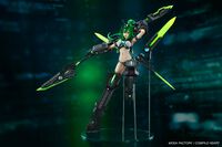 『新次元ゲイム ネプテューヌVII』ネクストグリーンの1/7フィギュアが登場。しなやかで洗練されたフォルムを再現。背部・腕・足の各ユニットはキャストオフ可