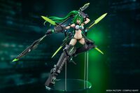 『新次元ゲイム ネプテューヌVII』ネクストグリーンの1/7フィギュアが登場。しなやかで洗練されたフォルムを再現。背部・腕・足の各ユニットはキャストオフ可