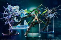 『新次元ゲイム ネプテューヌVII』ネクストグリーンの1/7フィギュアが登場。しなやかで洗練されたフォルムを再現。背部・腕・足の各ユニットはキャストオフ可
