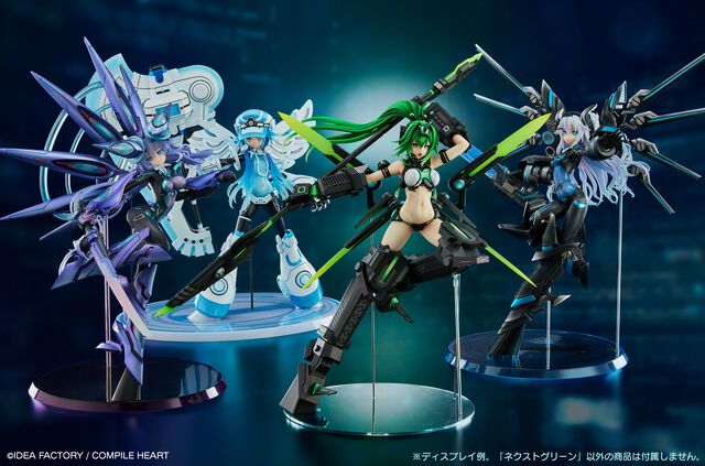 『新次元ゲイム ネプテューヌVII』ネクストグリーンの1/7フィギュアが登場。しなやかで洗練されたフォルムを再現。背部・腕・足の各ユニットはキャストオフ可