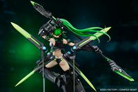 『新次元ゲイム ネプテューヌVII』ネクストグリーンの1/7フィギュアが登場。しなやかで洗練されたフォルムを再現。背部・腕・足の各ユニットはキャストオフ可