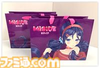『MiSide : ミサイド』ミタのアクスタやヌードルストッパーなど公式グッズが登場。松竹ゲームズのポップアップストアが渋谷で本日（8/15）16時開催