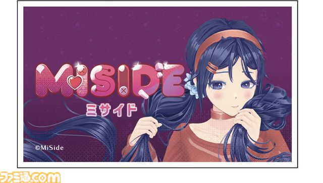 『MiSide : ミサイド』ミタのアクスタやヌードルストッパーなど公式グッズが登場。松竹ゲームズのポップアップストアが渋谷で本日（8/15）16時開催