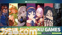『MiSide : ミサイド』ミタのアクスタやヌードルストッパーなど公式グッズが登場。松竹ゲームズのポップアップストアが渋谷で本日（8/15）16時開催