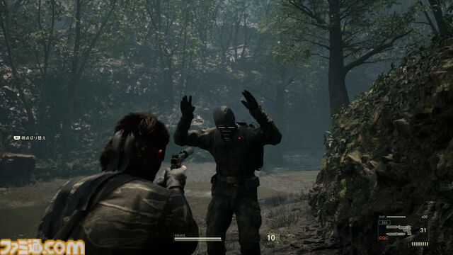 『メタルギア ソリッド デルタ』先行レビュー。新鮮なのに懐かしいサバイバル体験。当時の思い出に浸っていたら、右腕がやたら傷だらけのスネークが誕生しました