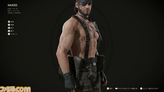 『メタルギア ソリッド デルタ』先行レビュー。新鮮なのに懐かしいサバイバル体験。当時の思い出に浸っていたら、右腕がやたら傷だらけのスネークが誕生しました