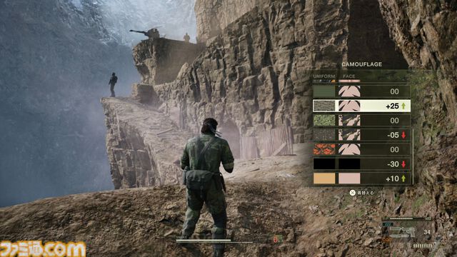『メタルギア ソリッド デルタ』先行レビュー。新鮮なのに懐かしいサバイバル体験。当時の思い出に浸っていたら、右腕がやたら傷だらけのスネークが誕生しました