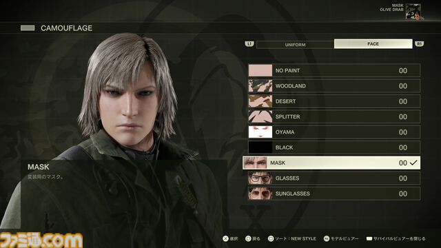 『メタルギア ソリッド デルタ』先行レビュー。新鮮なのに懐かしいサバイバル体験。当時の思い出に浸っていたら、右腕がやたら傷だらけのスネークが誕生しました