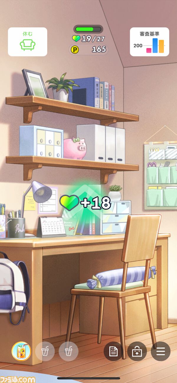 『学マス』先行レビュー。真摯に成長が描かれているからこそ、True Endを迎えたときの達成感がすばらしい。“成績が悪く自己評価が低い”藤田ことねが、「世界一可愛い」と、大勢の前で歌うまで