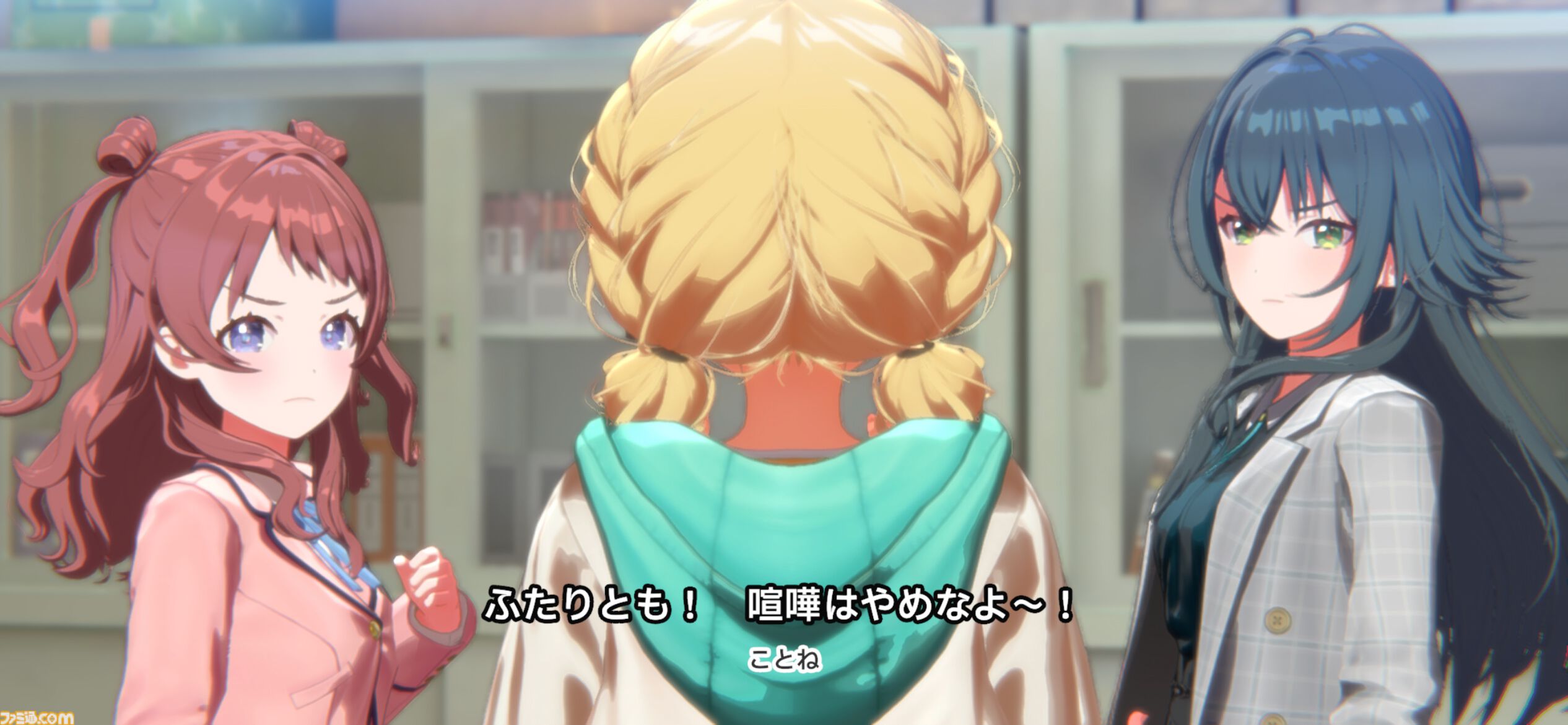 学マス　藤田ことね　R★ 微傷 White Night! White Wish!】藤田ことね - 学園アイドルマスター