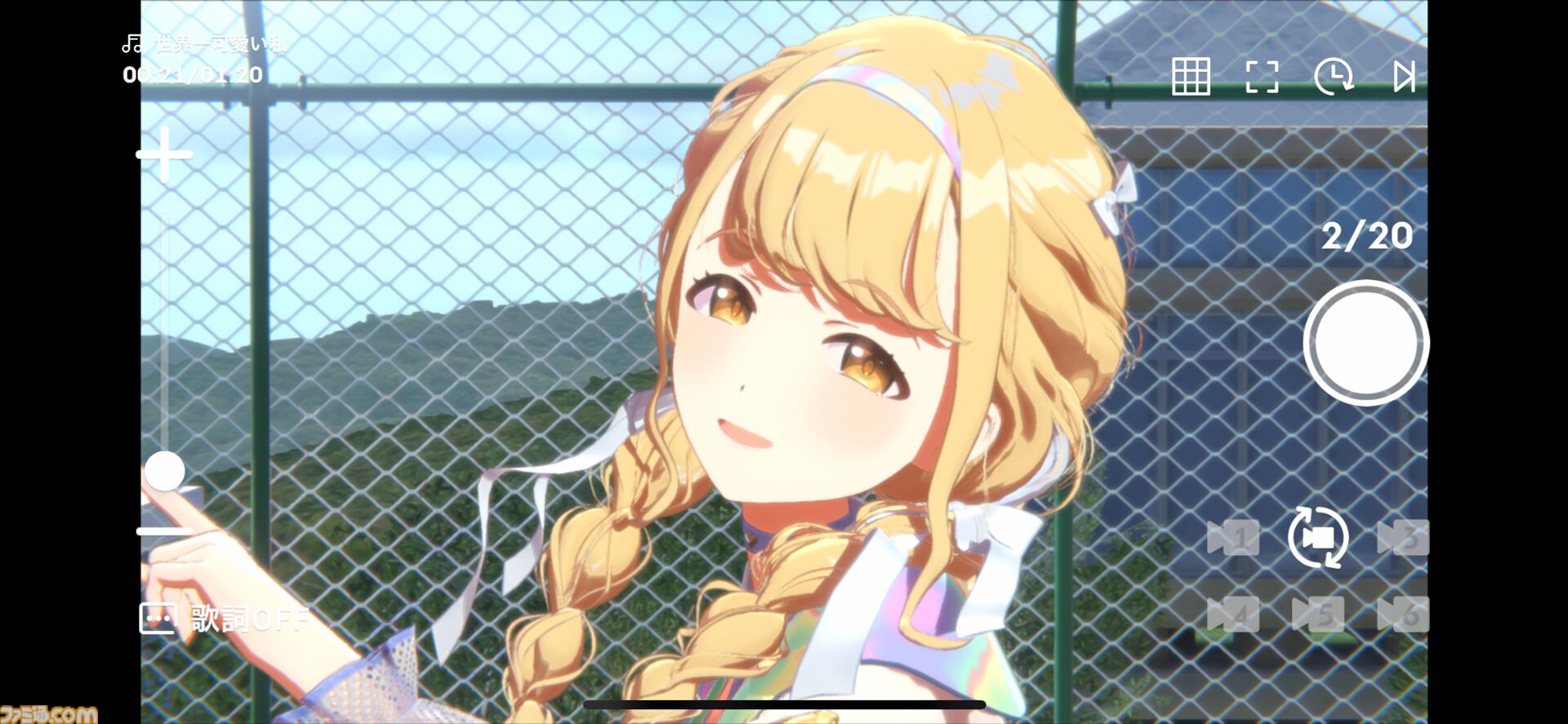 『学マス』先行レビュー。真摯に成長が描かれているからこそ、True Endを迎えたときの達成感がすばらしい。“成績が悪く自己評価が低い”藤田ことねが、「世界一可愛い」と、大勢の前で歌うまで