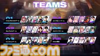 CR主催『シャドウバース ワールズビヨンド』ストリーマーリーグが本日（8/15）より開催。赤見かるび、渋谷ハル、葛葉、花芽なずな、博衣こより、k4senなど総勢24名が出場【シャドバ ビヨンド】