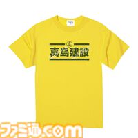 『龍が如く8』アロハポーズを決める桐生一馬＆春日一番のタペストリーで気分上々。ポップアップショップ商品の予約受付が開始