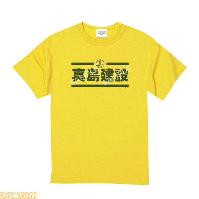 『龍が如く8』アロハポーズを決める桐生一馬＆春日一番のタペストリーで気分上々。ポップアップショップ商品の予約受付が開始