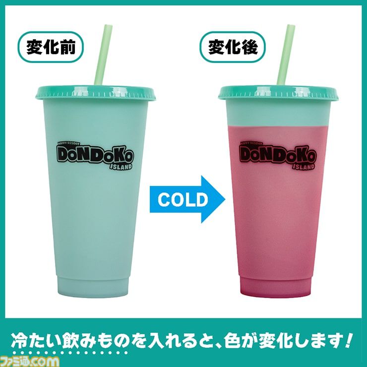 龍が如く8』アロハポーズを決める桐生一馬＆春日一番の