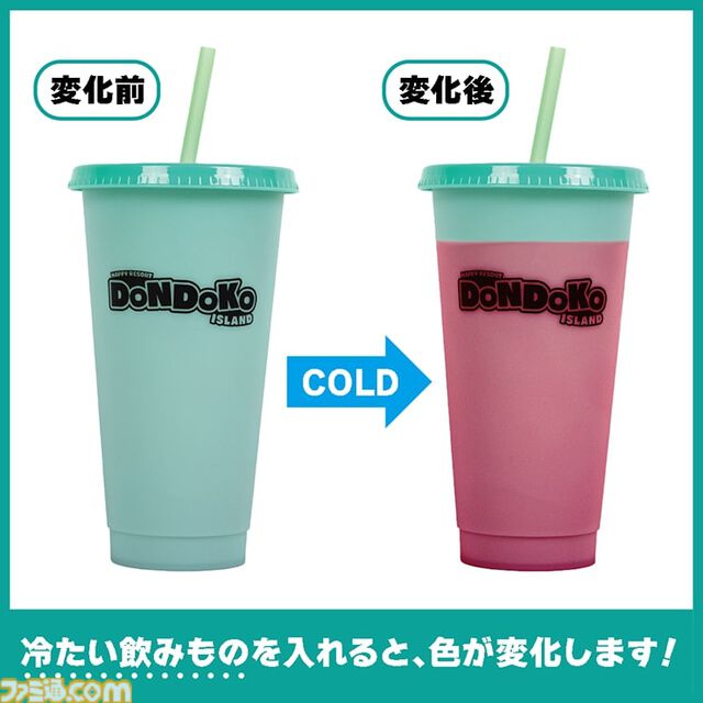 『龍が如く8』アロハポーズを決める桐生一馬＆春日一番のタペストリーで気分上々。ポップアップショップ商品の予約受付が開始