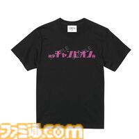 『龍が如く8』アロハポーズを決める桐生一馬＆春日一番のタペストリーで気分上々。ポップアップショップ商品の予約受付が開始