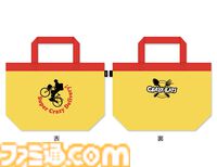 『龍が如く8』アロハポーズを決める桐生一馬＆春日一番のタペストリーで気分上々。ポップアップショップ商品の予約受付が開始