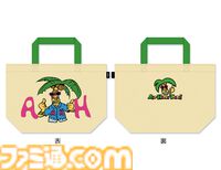 『龍が如く8』アロハポーズを決める桐生一馬＆春日一番のタペストリーで気分上々。ポップアップショップ商品の予約受付が開始