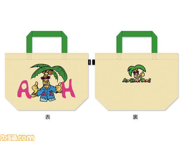 『龍が如く8』アロハポーズを決める桐生一馬＆春日一番のタペストリーで気分上々。ポップアップショップ商品の予約受付が開始