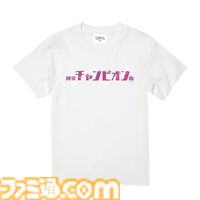 『龍が如く8』アロハポーズを決める桐生一馬＆春日一番のタペストリーで気分上々。ポップアップショップ商品の予約受付が開始