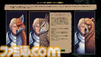 ギャグ要素満載なドット絵ローグライク『クレイジーハイパーダンジョン』10月24日に発売決定。最新デモバージョンも配信