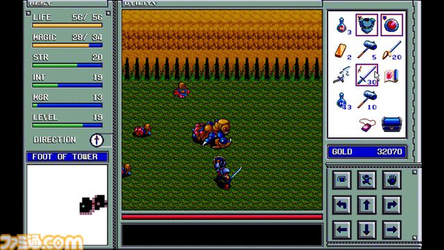 【EGGコンソール】『ブランディッシュ リニューアル PC-9801』即死トラップ満載の地下迷宮を探索する名作アクションRPGがSwitchで配信