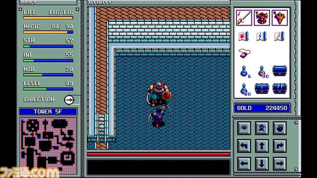 【EGGコンソール】『ブランディッシュ リニューアル PC-9801』即死トラップ満載の地下迷宮を探索する名作アクションRPGがSwitchで配信
