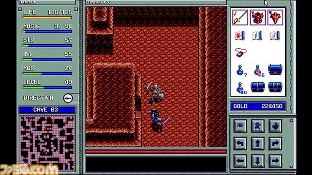 【EGGコンソール】『ブランディッシュ リニューアル PC-9801』即死トラップ満載の地下迷宮を探索する名作アクションRPGがSwitchで配信