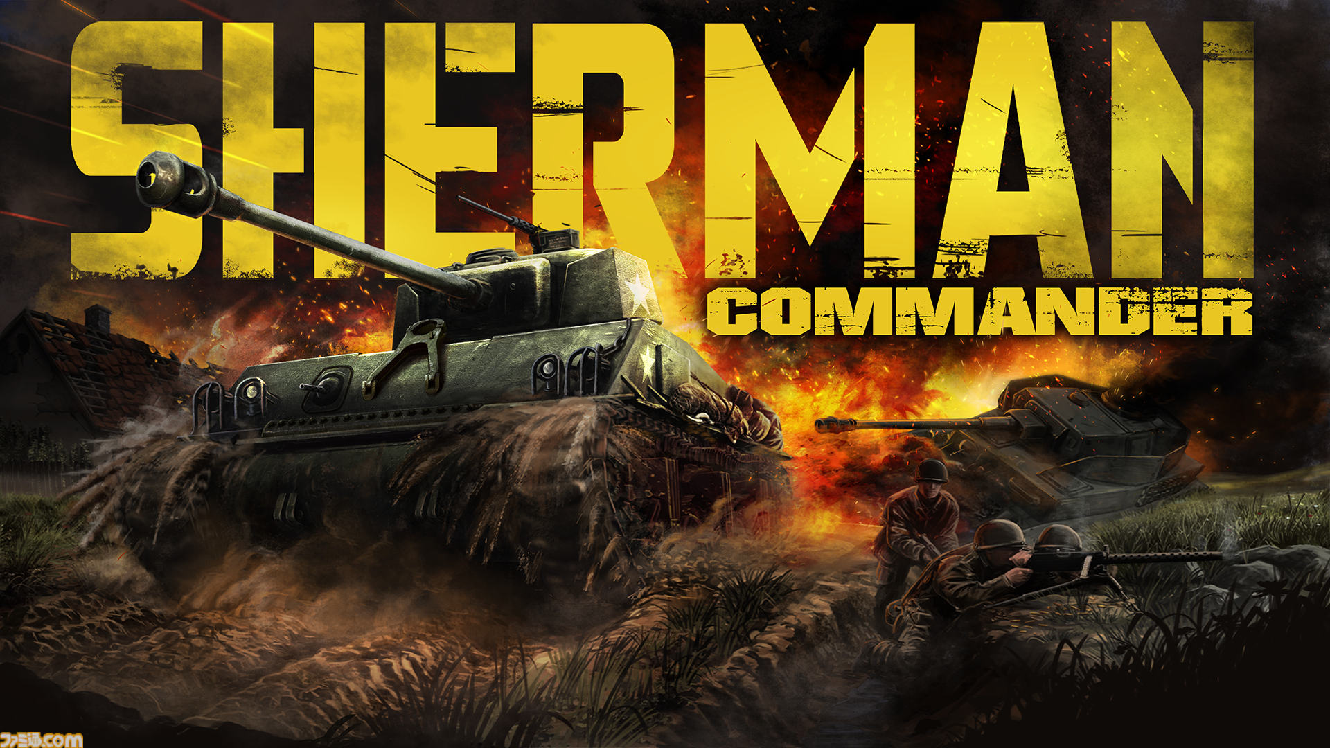 【匿名配送】洋書　The Sherman 米軍　シャーマン　戦車　英語 匿名配送】洋書 The Sherman 米軍 シャーマン 戦車 英語 匿名
