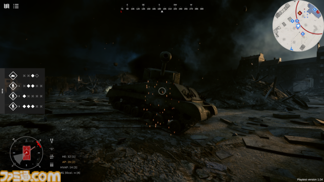 『Sherman Commander』第二次世界大戦が舞台の本格戦車シミュレーター、2026年に発売決定。シャーマン戦車部隊を指揮して3つの戦場で戦え