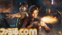 『バイオハザード サバイバルユニット』新トレーラーが公開。タイラントやネメシスなどB.O.W.と対峙するジル、レオン、クレアたちの姿が描かれる