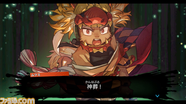 『トワと神樹の祈り子たち』先行レビュー。カジュアルさの中にローグライトアクションの神髄がこれでもかと詰まった一作。ガチの刀鍛治で至高の一本を作り出す楽しさも醍醐味のひとつ！