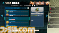 『トワと神樹の祈り子たち』先行レビュー。カジュアルさの中にローグライトアクションの神髄がこれでもかと詰まった一作。ガチの刀鍛治で至高の一本を作り出す楽しさも醍醐味のひとつ！