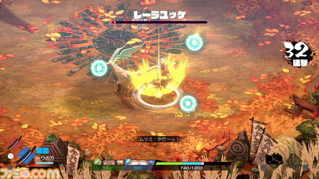 『トワと神樹の祈り子たち』先行レビュー。カジュアルさの中にローグライトアクションの神髄がこれでもかと詰まった一作。ガチの刀鍛治で至高の一本を作り出す楽しさも醍醐味のひとつ！