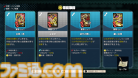 『トワと神樹の祈り子たち』先行レビュー。カジュアルさの中にローグライトアクションの神髄がこれでもかと詰まった一作。ガチの刀鍛治で至高の一本を作り出す楽しさも醍醐味のひとつ！