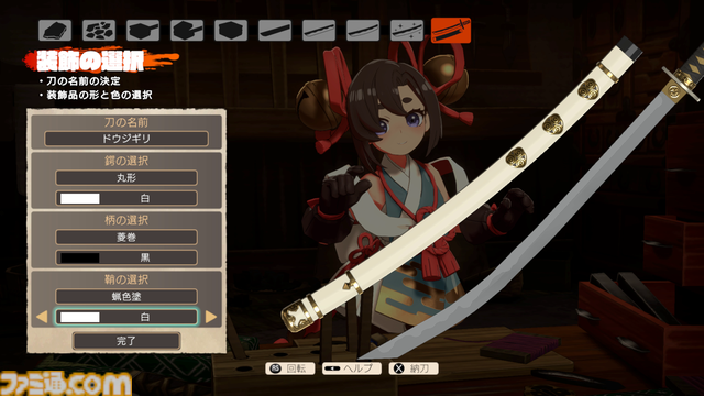 『トワと神樹の祈り子たち』先行レビュー。カジュアルさの中にローグライトアクションの神髄がこれでもかと詰まった一作。ガチの刀鍛治で至高の一本を作り出す楽しさも醍醐味のひとつ！
