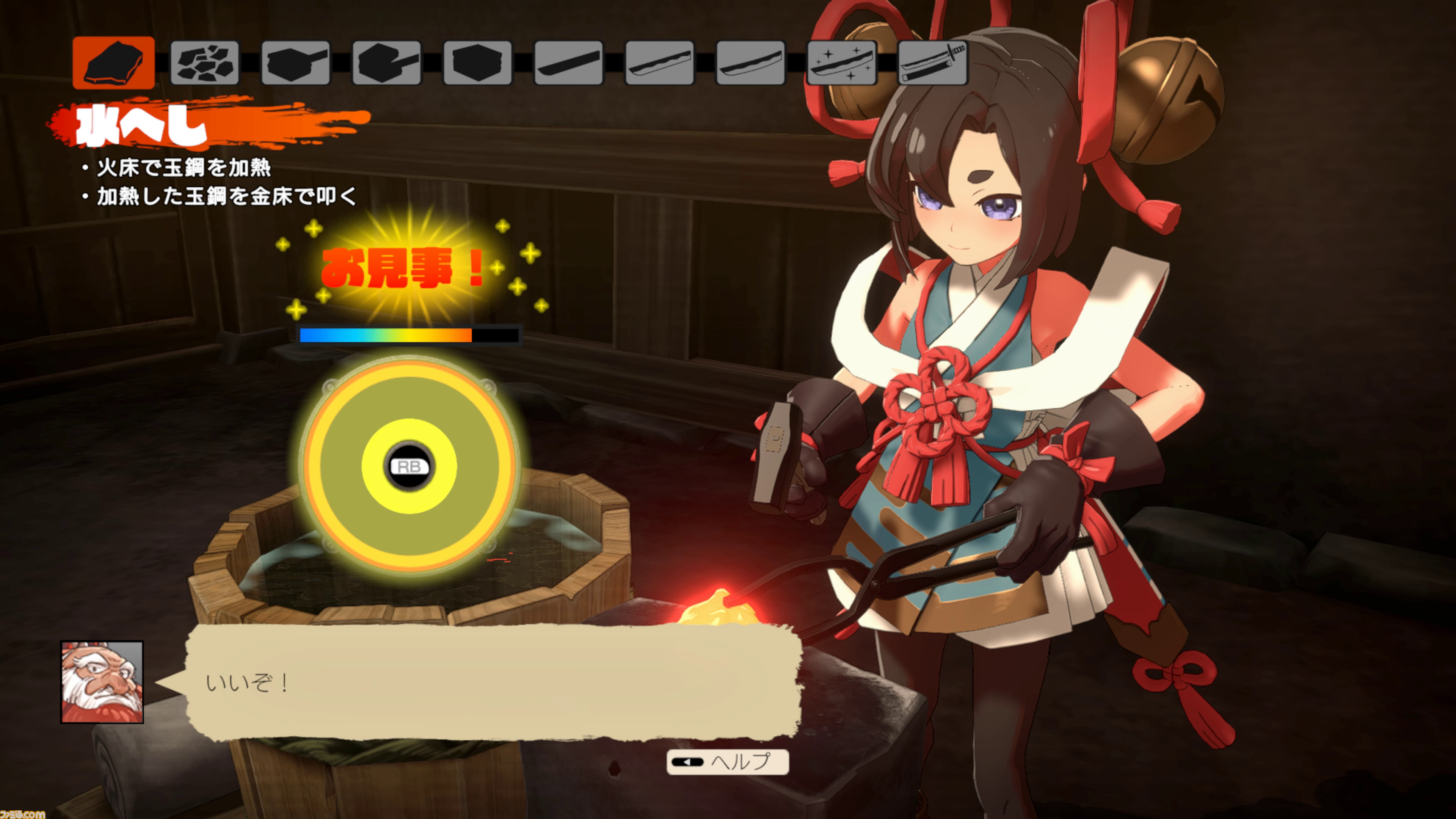 『トワと神樹の祈り子たち』先行レビュー。カジュアルさの中にローグライトアクションの神髄がこれでもかと詰まった一作。ガチの刀鍛治で至高の一本を作り出す楽しさも醍醐味のひとつ！
