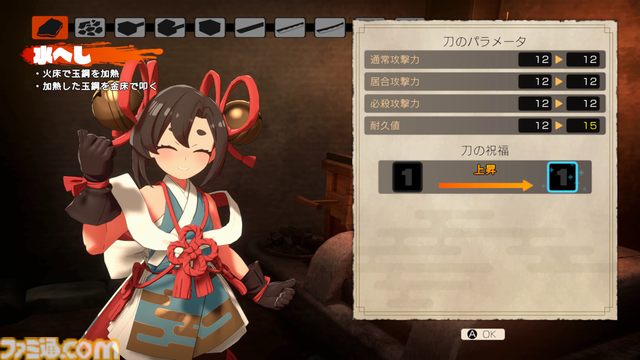 『トワと神樹の祈り子たち』先行レビュー。カジュアルさの中にローグライトアクションの神髄がこれでもかと詰まった一作。ガチの刀鍛治で至高の一本を作り出す楽しさも醍醐味のひとつ！